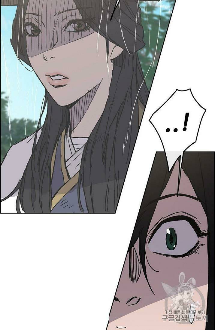 Tiên Kiếm Bất Bại - Chapter 17 - Page 85