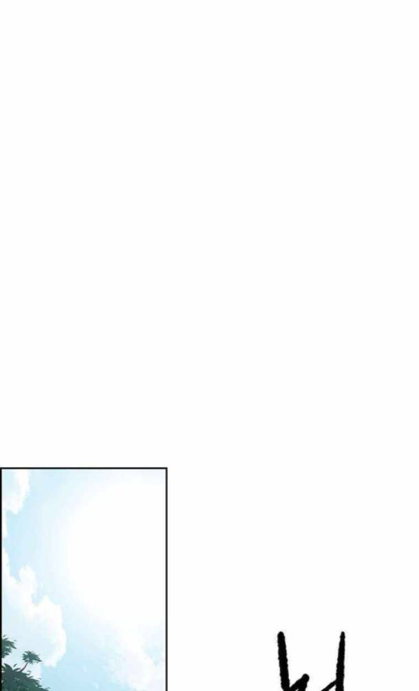 Tiên Kiếm Bất Bại - Chapter 170 - Page 13