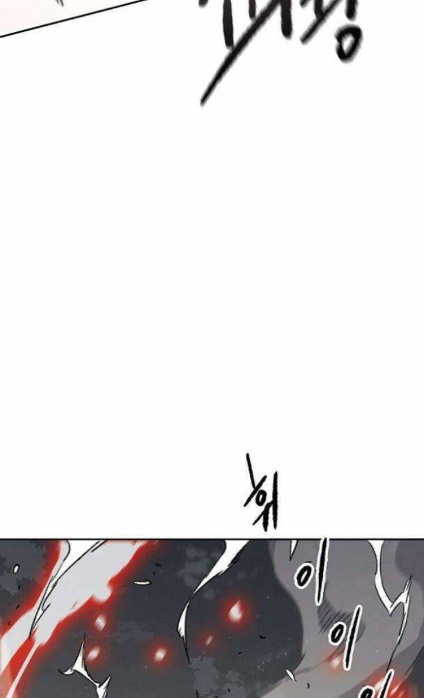 Tiên Kiếm Bất Bại - Chapter 170 - Page 35