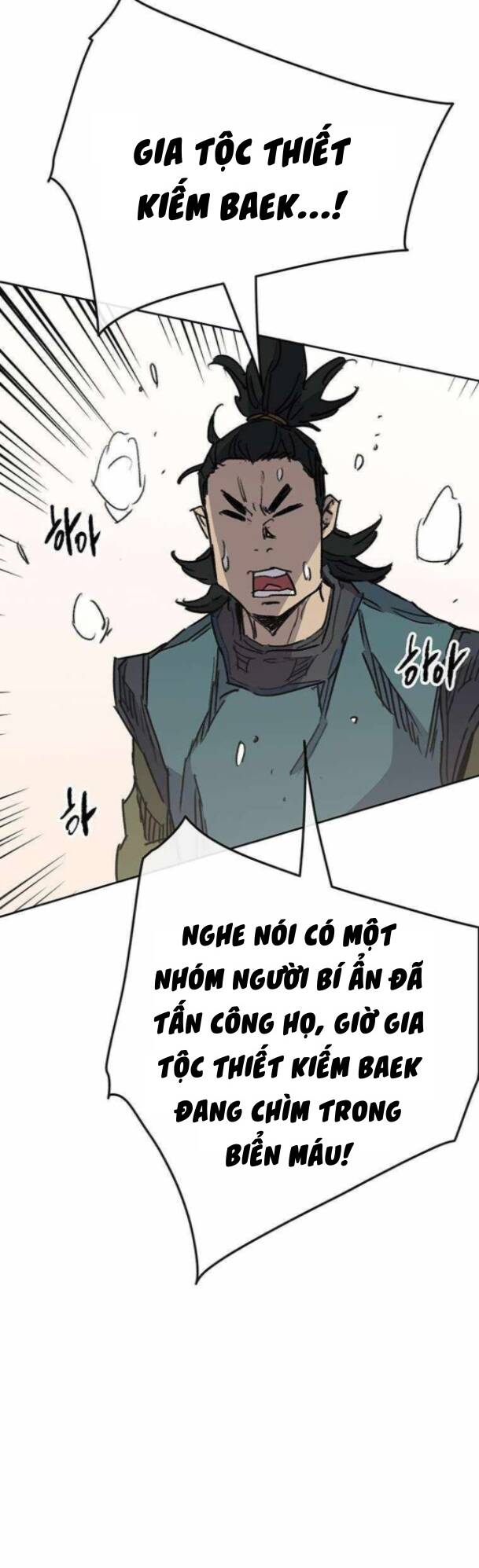 Tiên Kiếm Bất Bại - Chapter 170 - Page 57
