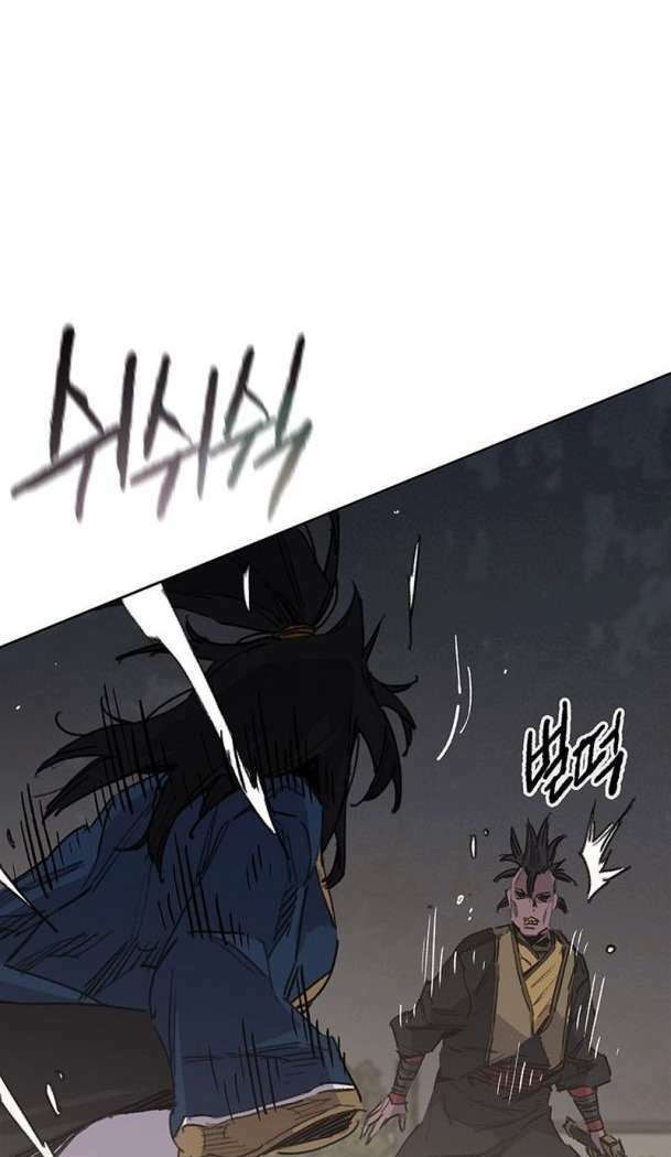 Tiên Kiếm Bất Bại - Chapter 173 - Page 12