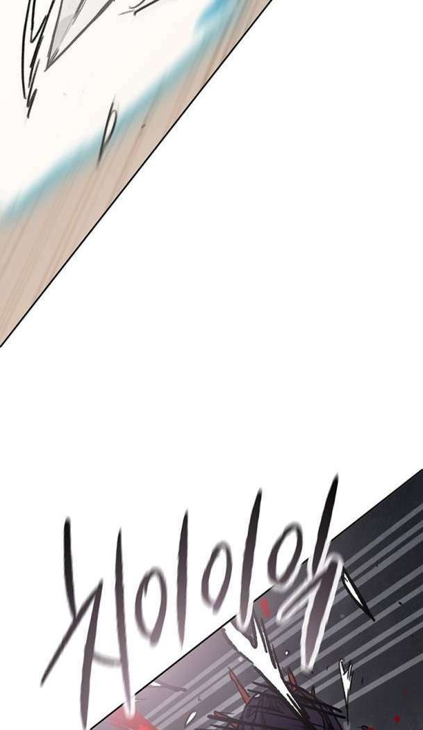 Tiên Kiếm Bất Bại - Chapter 174 - Page 31