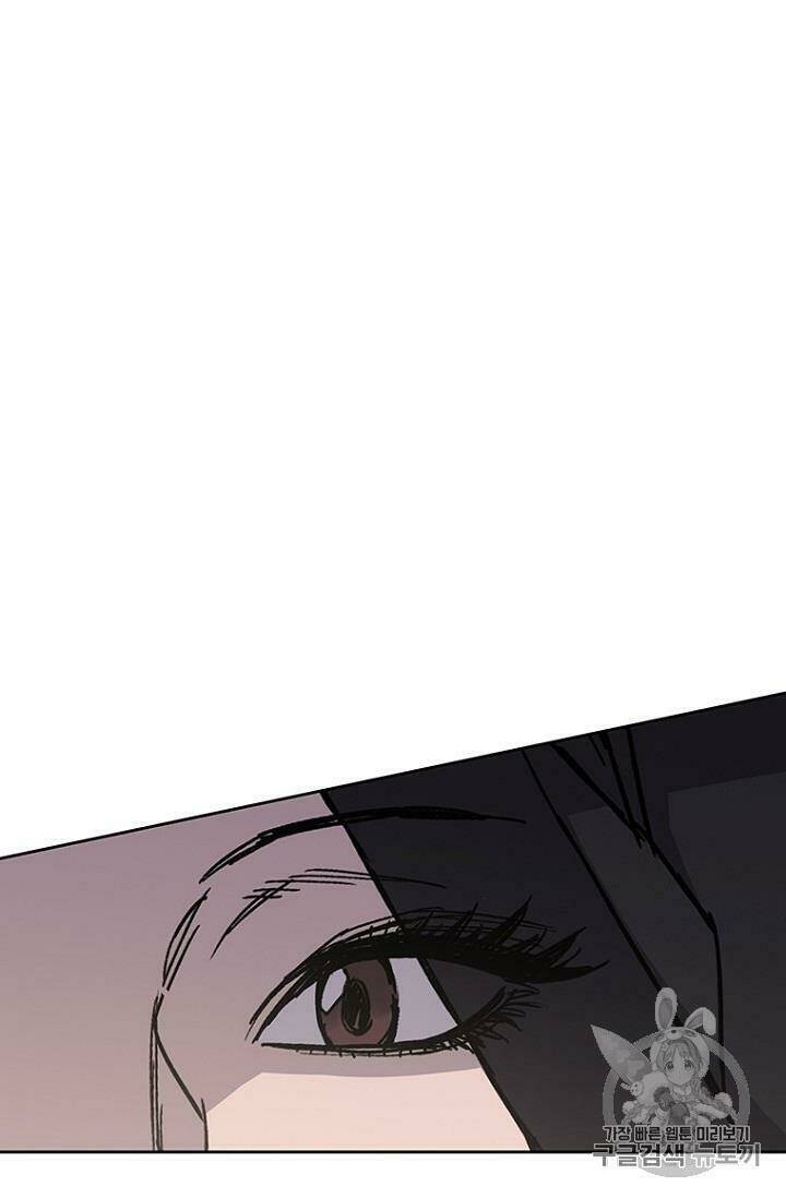 Tiên Kiếm Bất Bại - Chapter 18 - Page 12