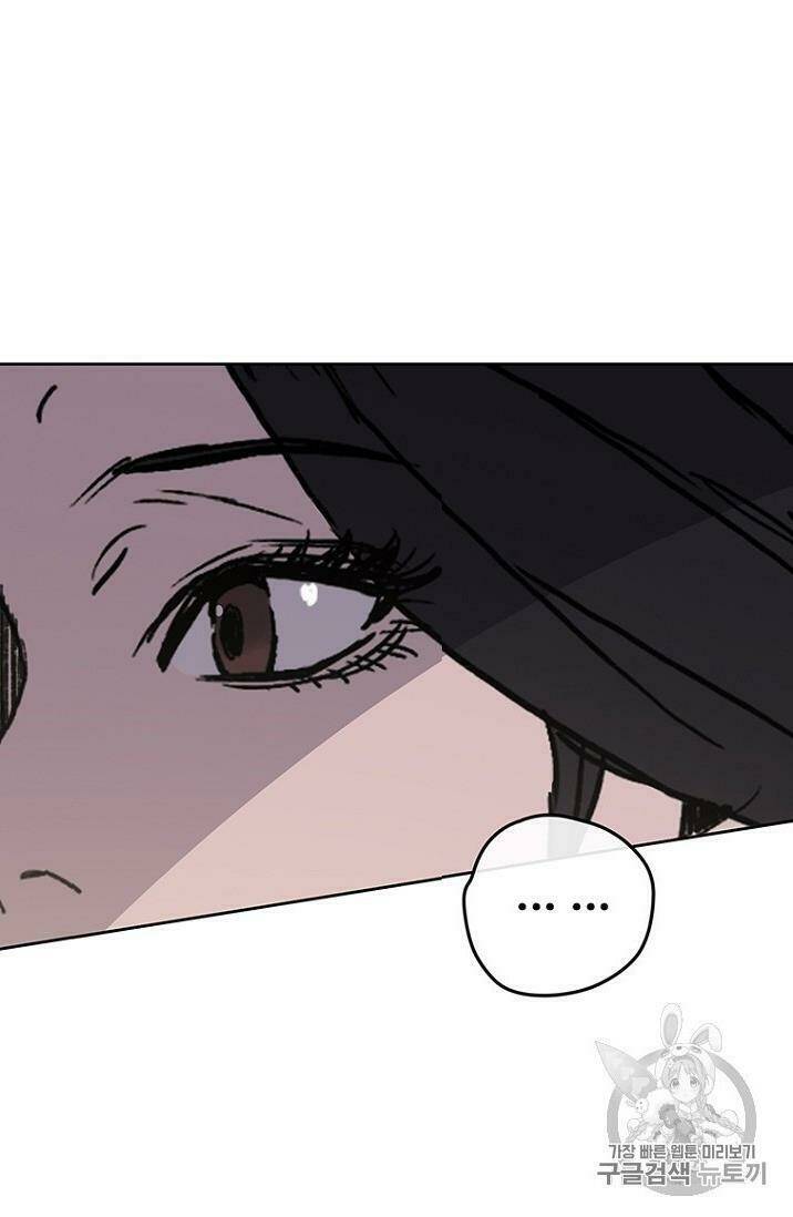 Tiên Kiếm Bất Bại - Chapter 18 - Page 18