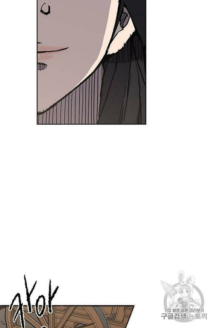 Tiên Kiếm Bất Bại - Chapter 18 - Page 29