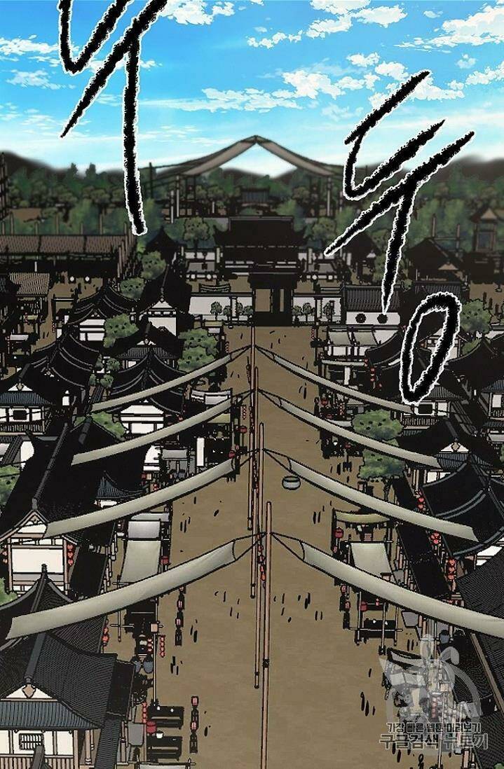 Tiên Kiếm Bất Bại - Chapter 18 - Page 38