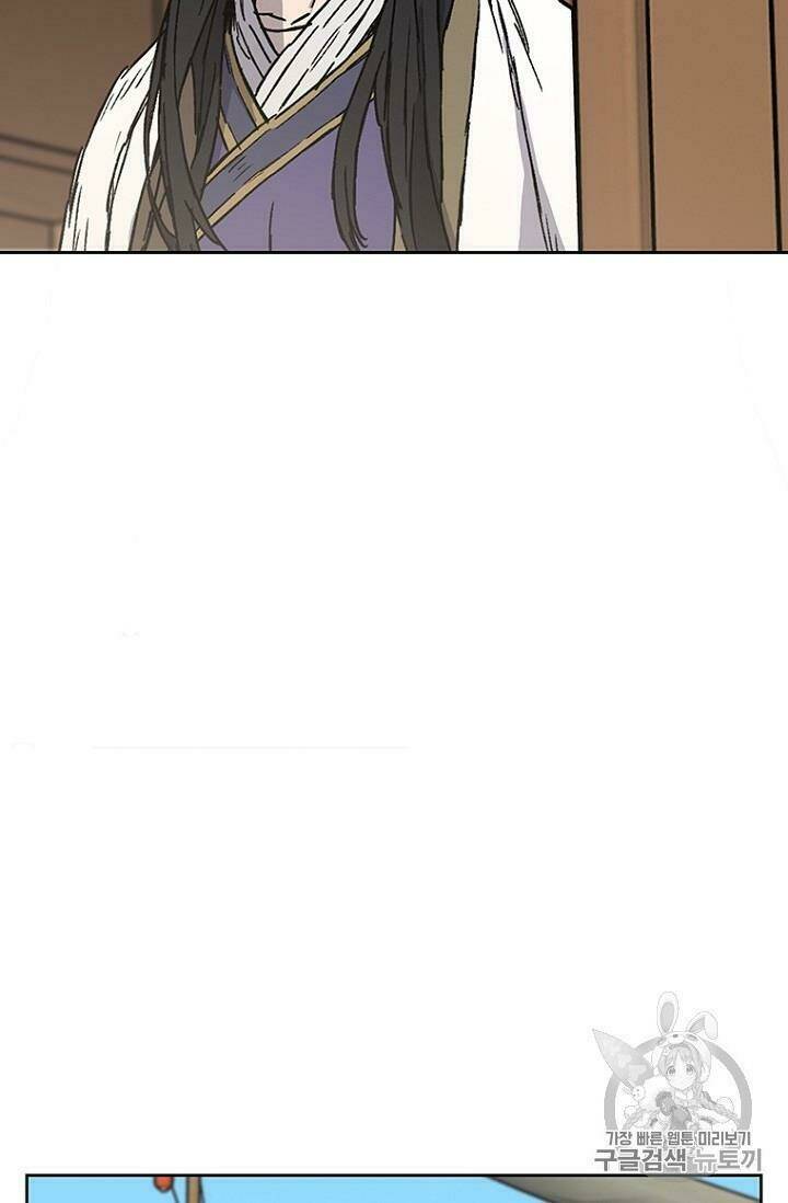 Tiên Kiếm Bất Bại - Chapter 18 - Page 53