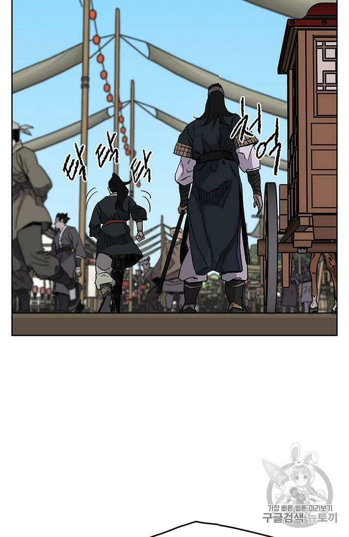Tiên Kiếm Bất Bại - Chapter 18 - Page 54