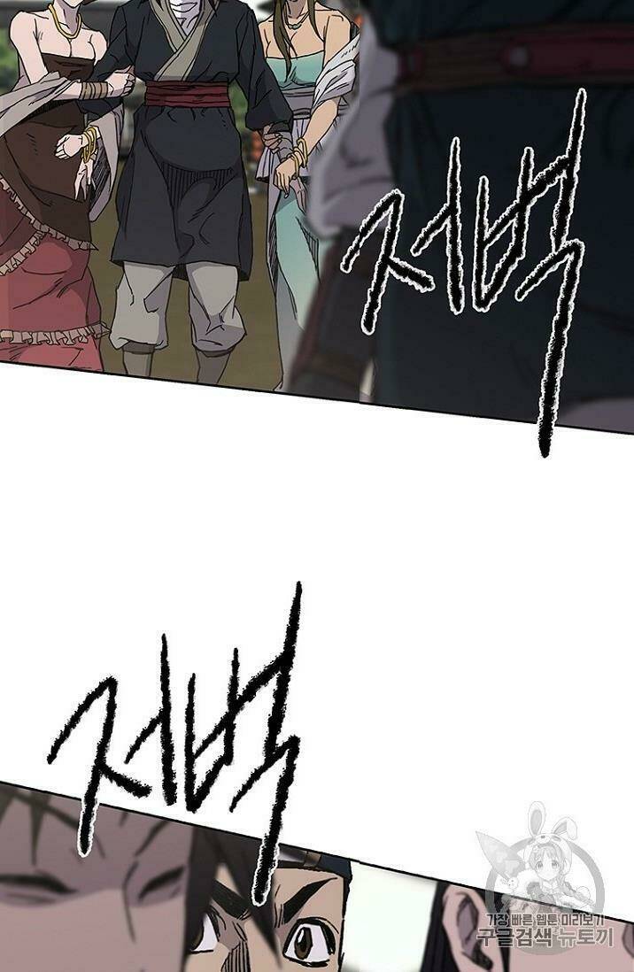 Tiên Kiếm Bất Bại - Chapter 18 - Page 63