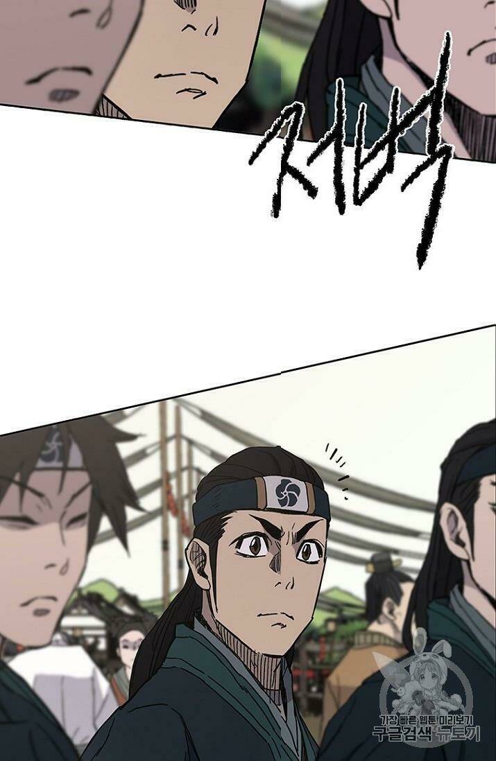 Tiên Kiếm Bất Bại - Chapter 18 - Page 64