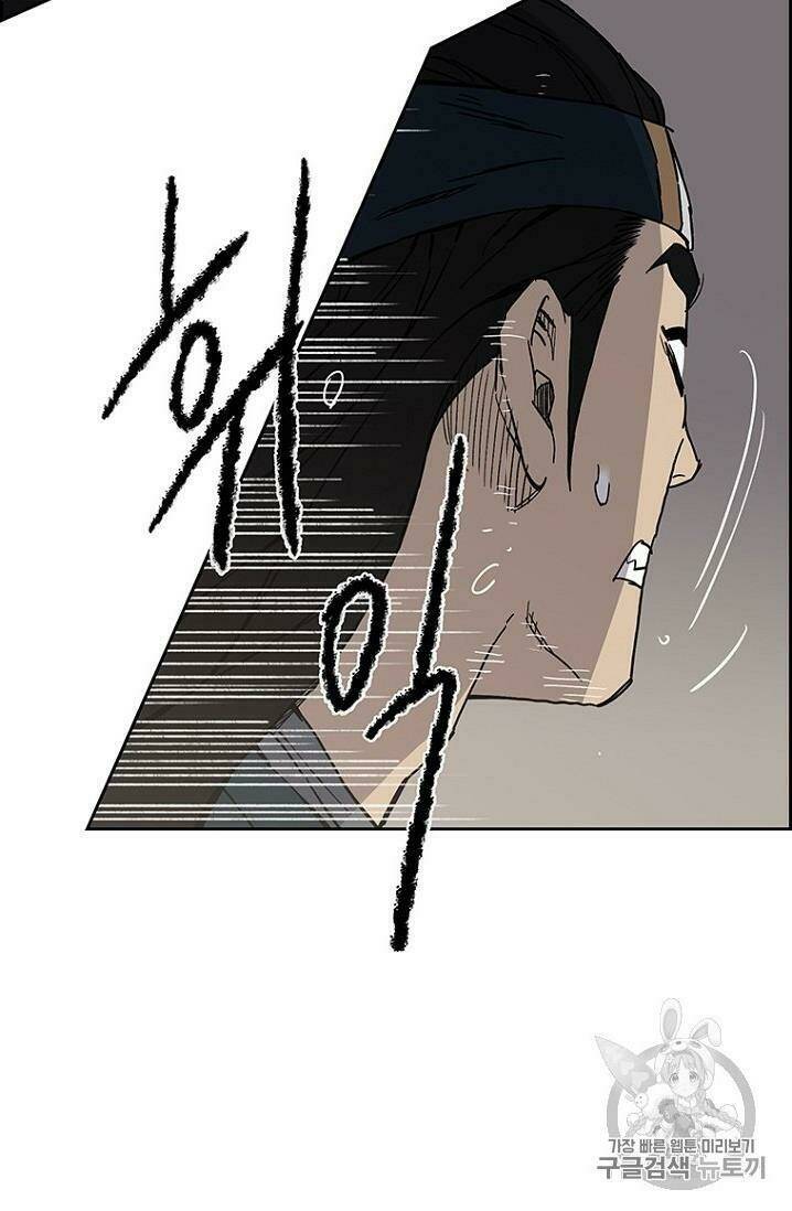 Tiên Kiếm Bất Bại - Chapter 18 - Page 67