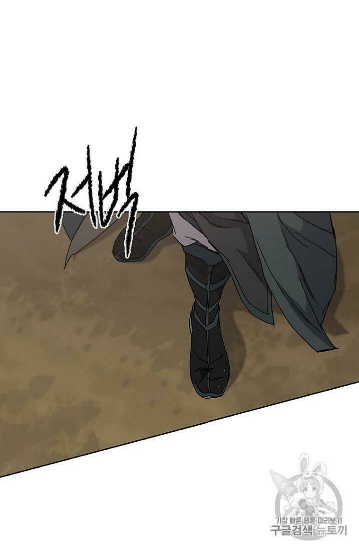 Tiên Kiếm Bất Bại - Chapter 18 - Page 71