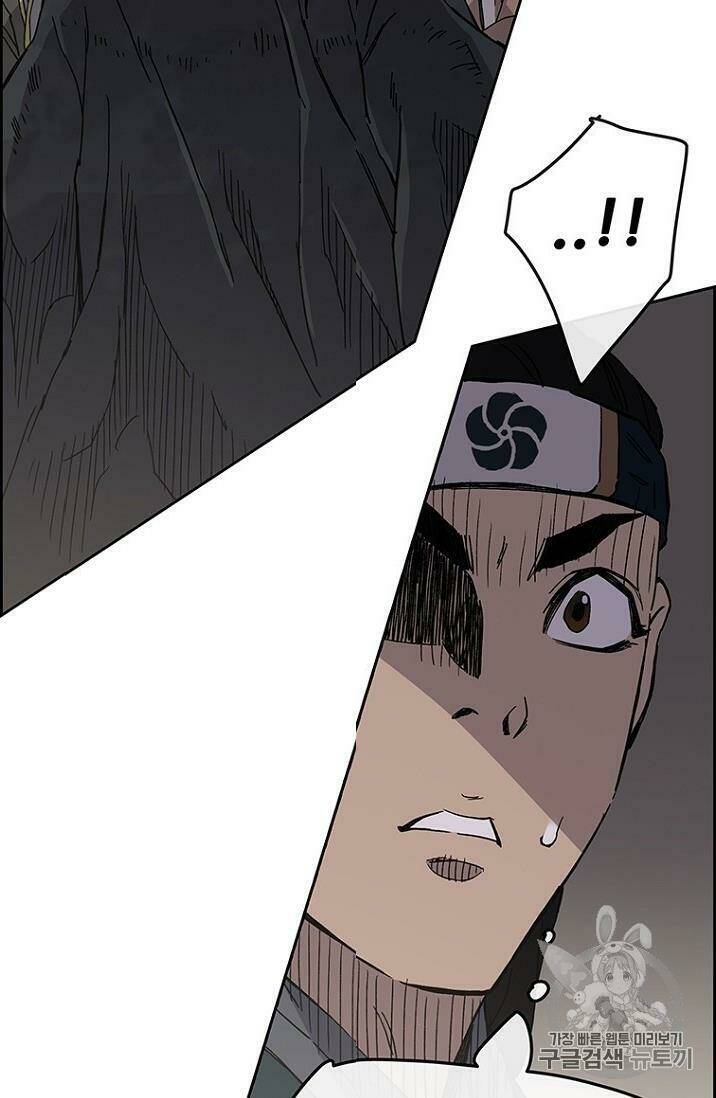 Tiên Kiếm Bất Bại - Chapter 18 - Page 75