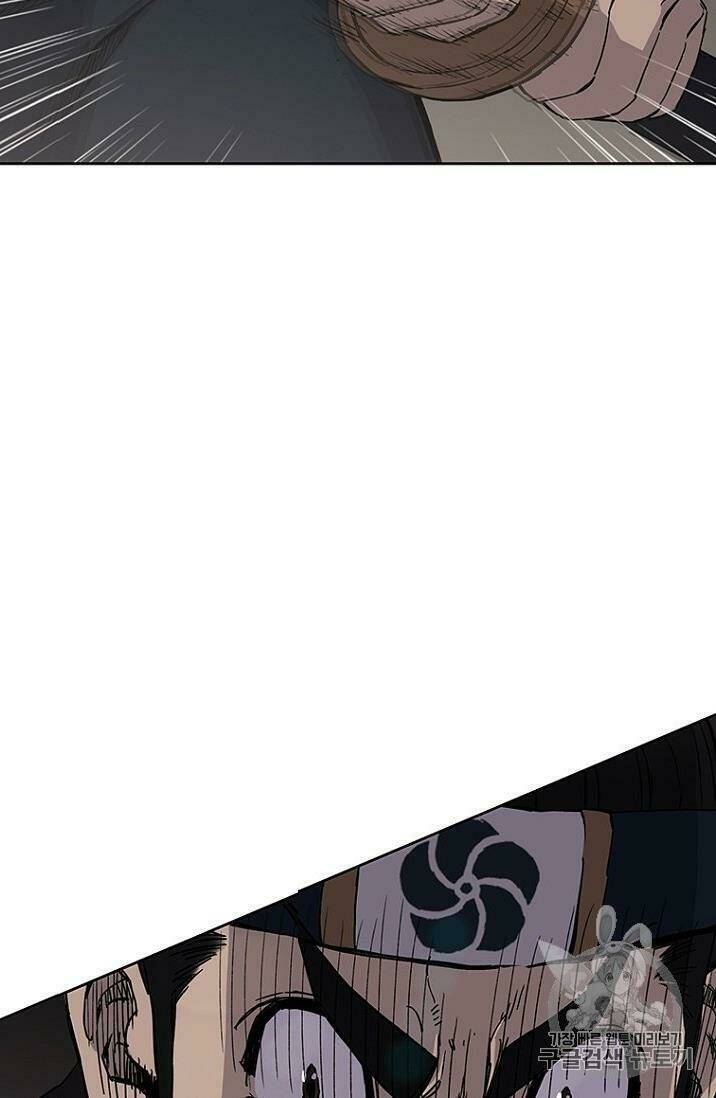 Tiên Kiếm Bất Bại - Chapter 18 - Page 85