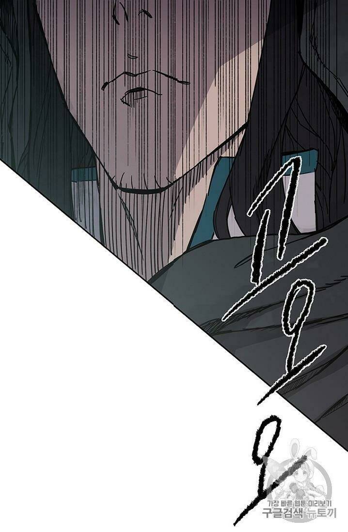 Tiên Kiếm Bất Bại - Chapter 18 - Page 88