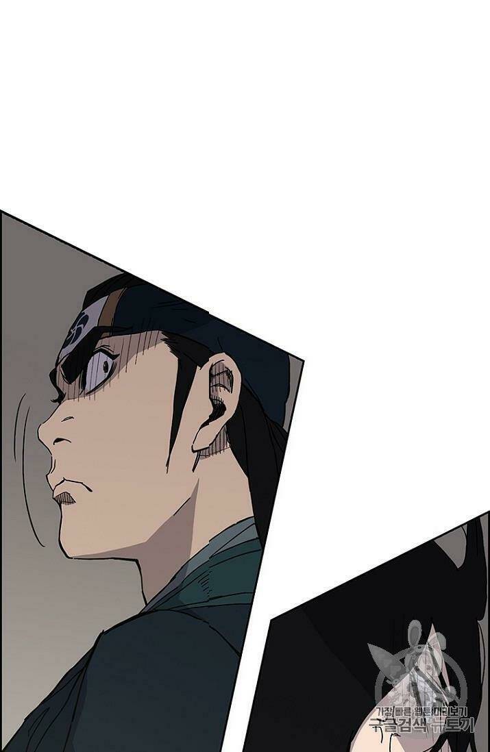 Tiên Kiếm Bất Bại - Chapter 19 - Page 24