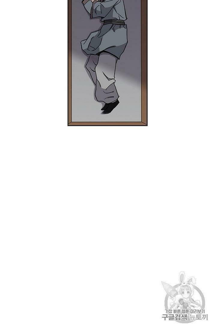 Tiên Kiếm Bất Bại - Chapter 19 - Page 34