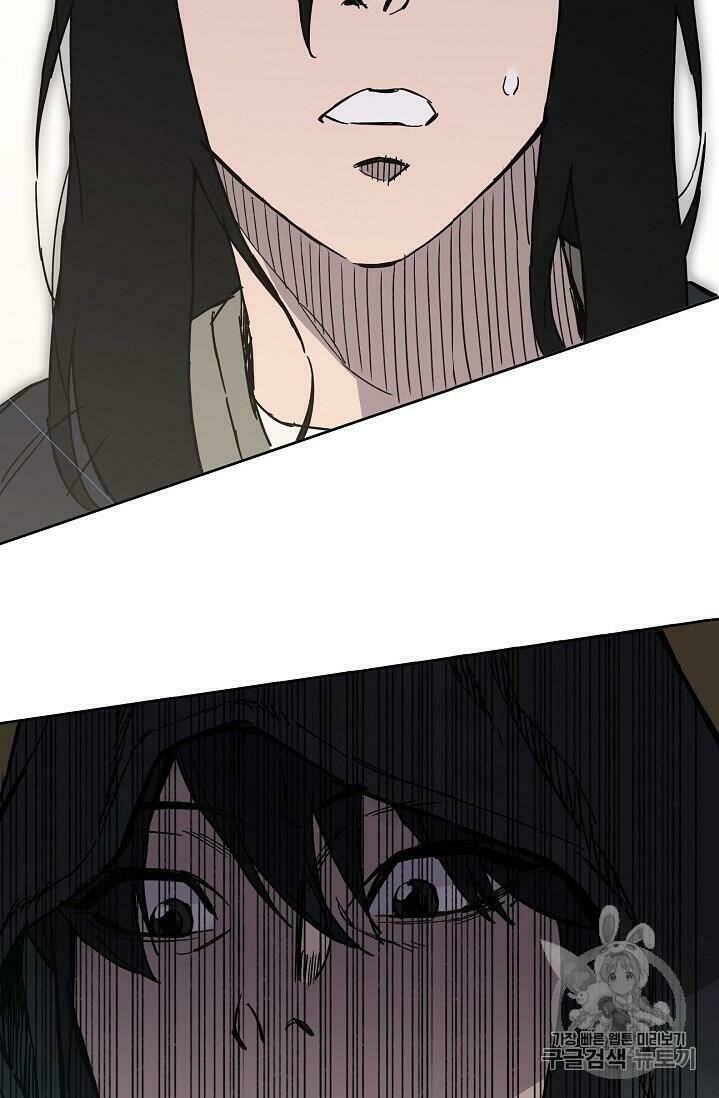 Tiên Kiếm Bất Bại - Chapter 19 - Page 4