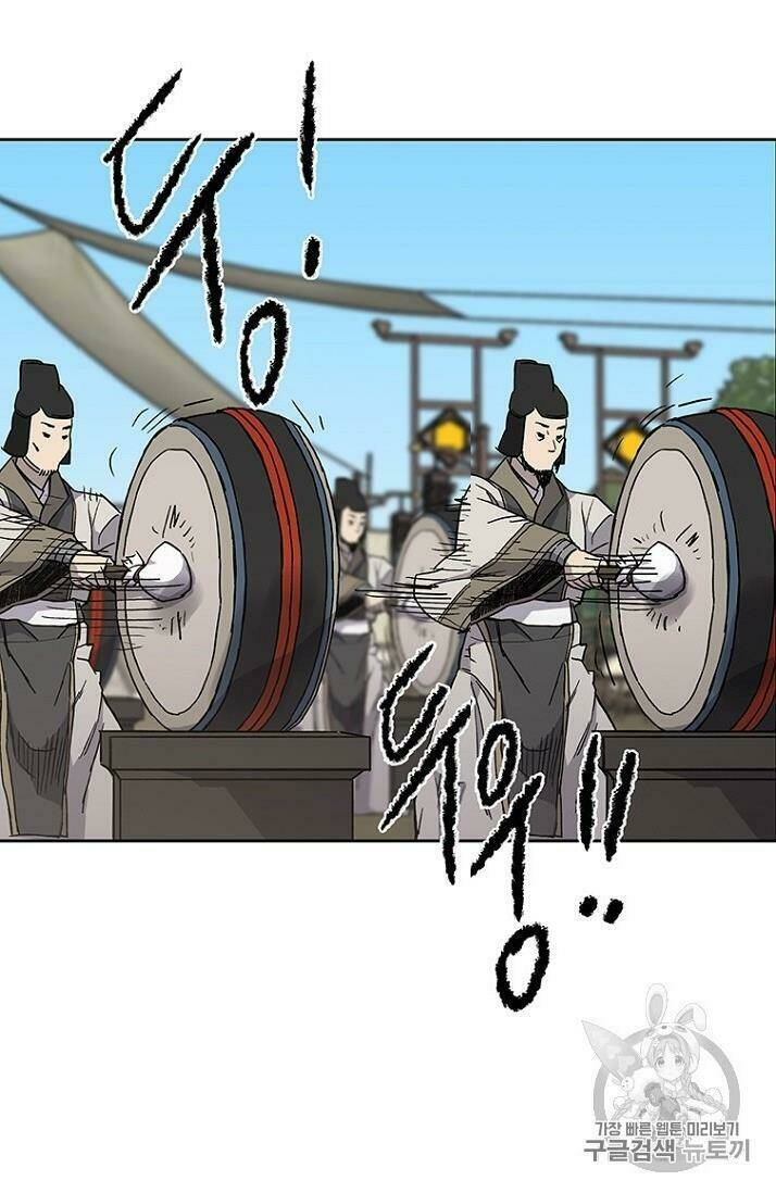 Tiên Kiếm Bất Bại - Chapter 19 - Page 52