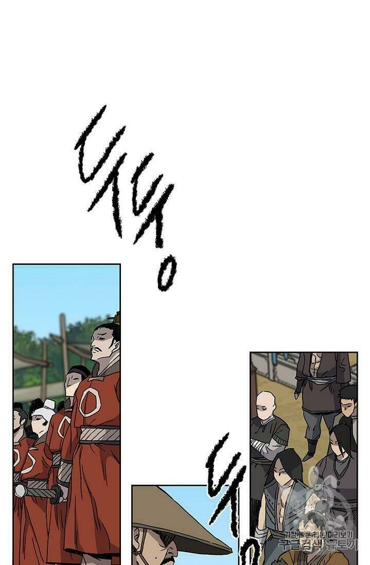 Tiên Kiếm Bất Bại - Chapter 19 - Page 53