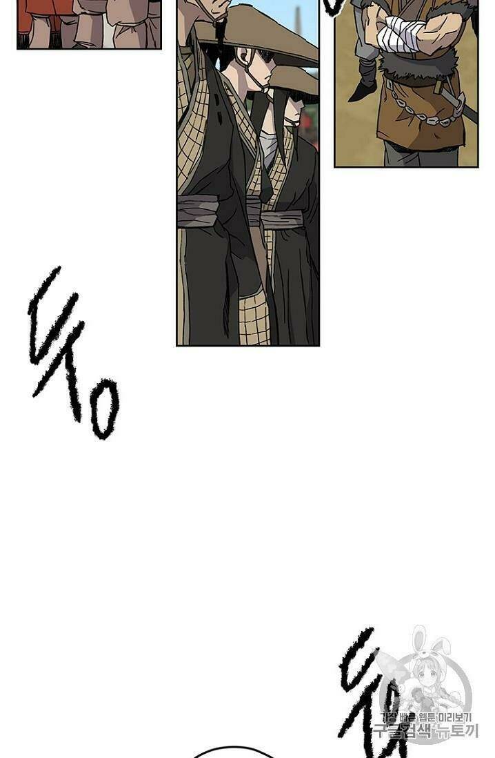 Tiên Kiếm Bất Bại - Chapter 19 - Page 54