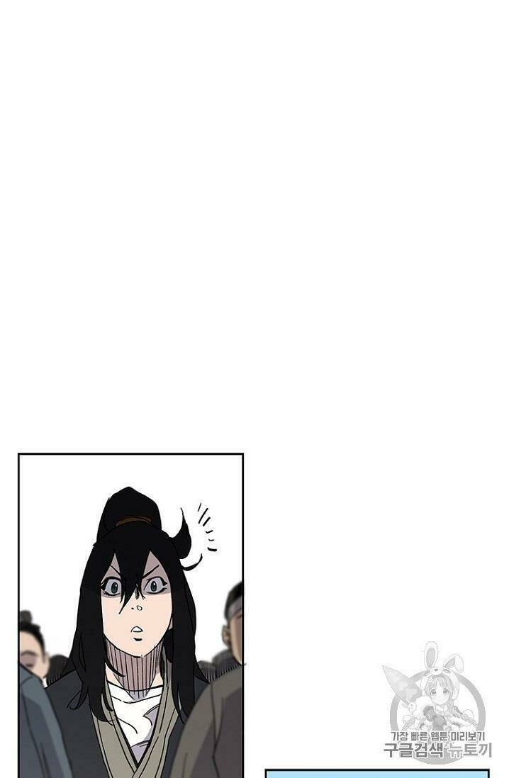 Tiên Kiếm Bất Bại - Chapter 19 - Page 56