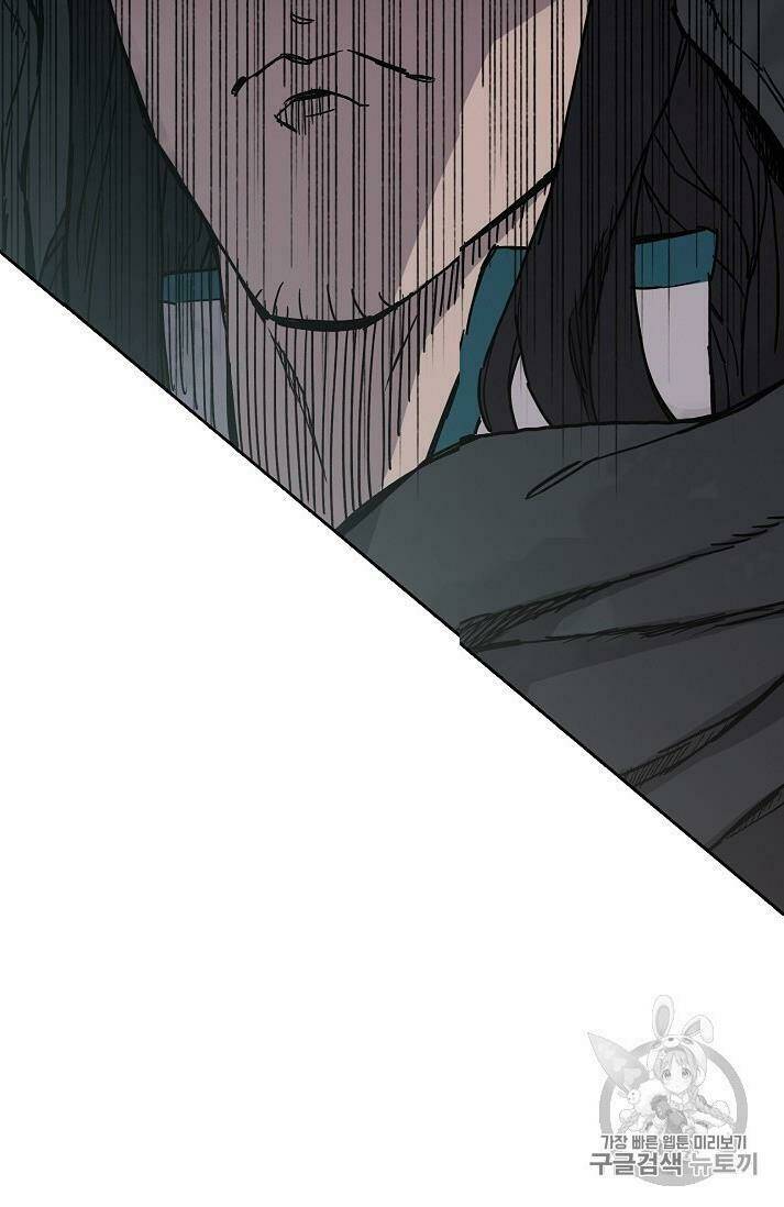 Tiên Kiếm Bất Bại - Chapter 19 - Page 5