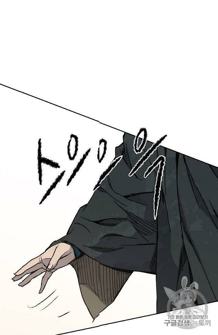 Tiên Kiếm Bất Bại - Chapter 19 - Page 6