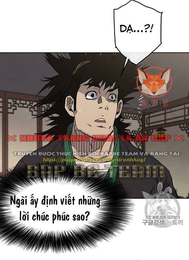 Tiên Kiếm Bất Bại - Chapter 2 - Page 11