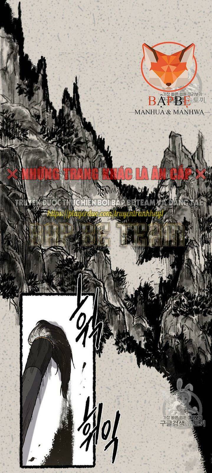 Tiên Kiếm Bất Bại - Chapter 2 - Page 23