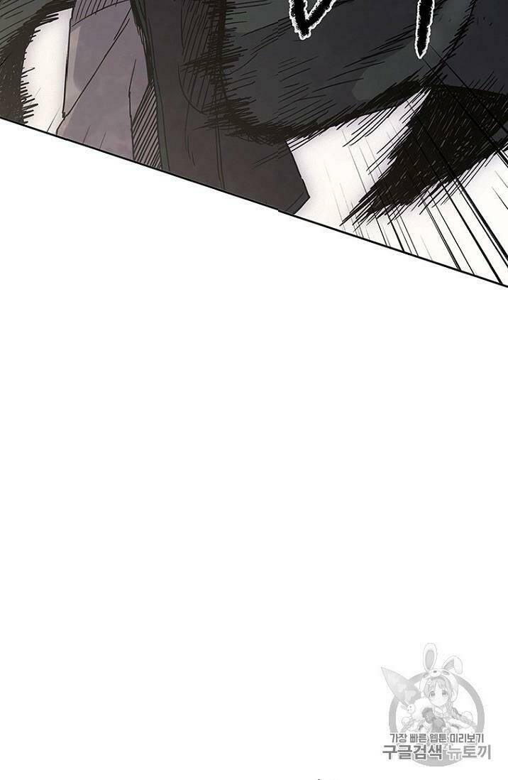 Tiên Kiếm Bất Bại - Chapter 20 - Page 18