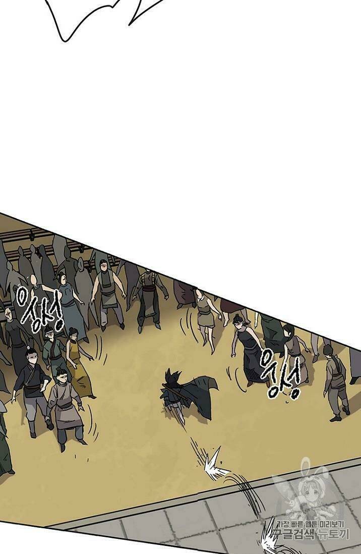 Tiên Kiếm Bất Bại - Chapter 20 - Page 21