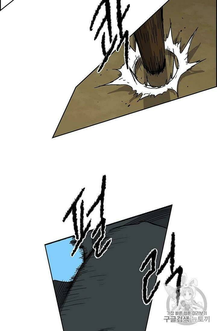 Tiên Kiếm Bất Bại - Chapter 20 - Page 23