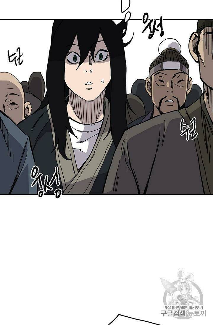 Tiên Kiếm Bất Bại - Chapter 20 - Page 27