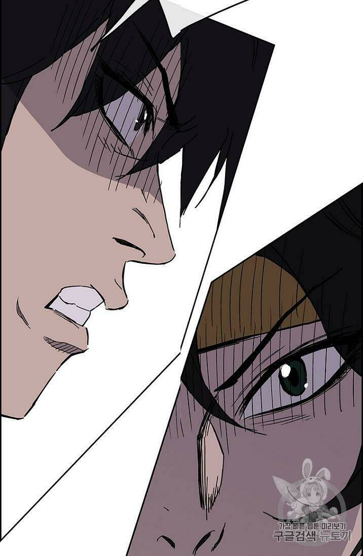 Tiên Kiếm Bất Bại - Chapter 20 - Page 35