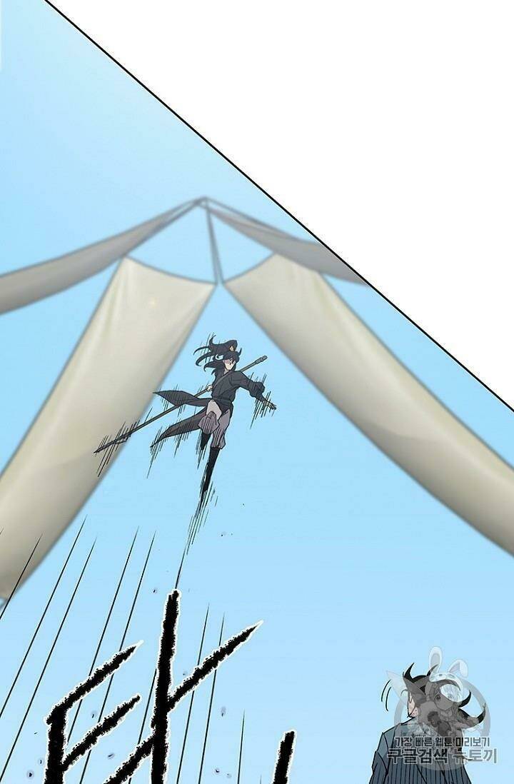 Tiên Kiếm Bất Bại - Chapter 20 - Page 37