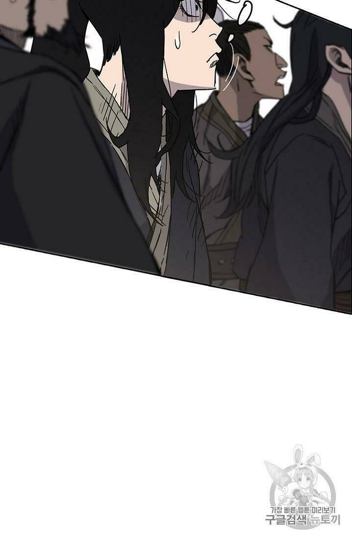 Tiên Kiếm Bất Bại - Chapter 20 - Page 39