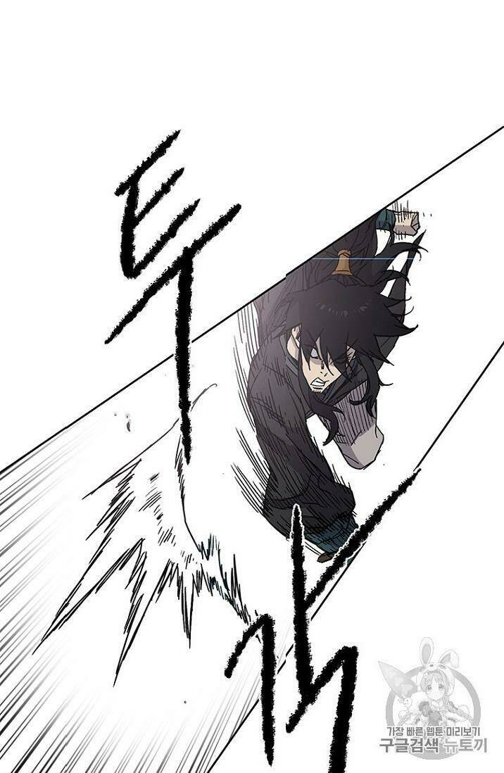 Tiên Kiếm Bất Bại - Chapter 20 - Page 40