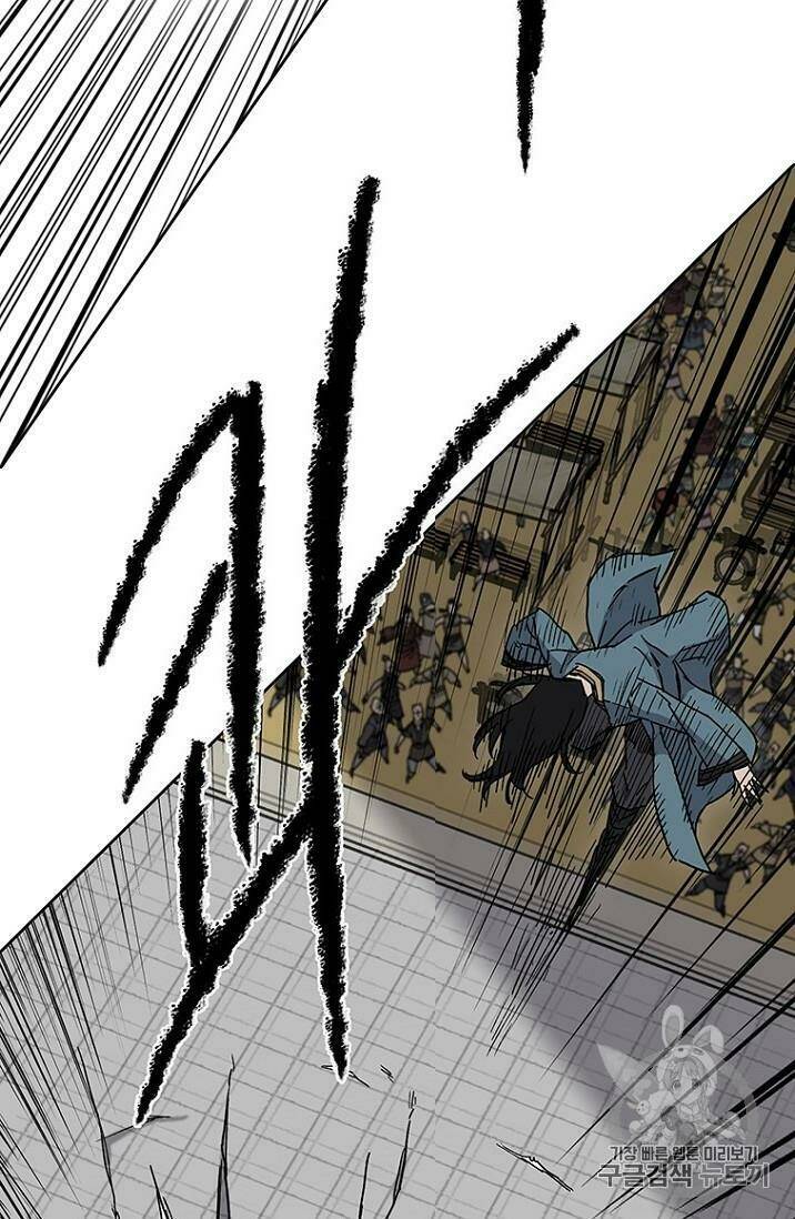 Tiên Kiếm Bất Bại - Chapter 20 - Page 41