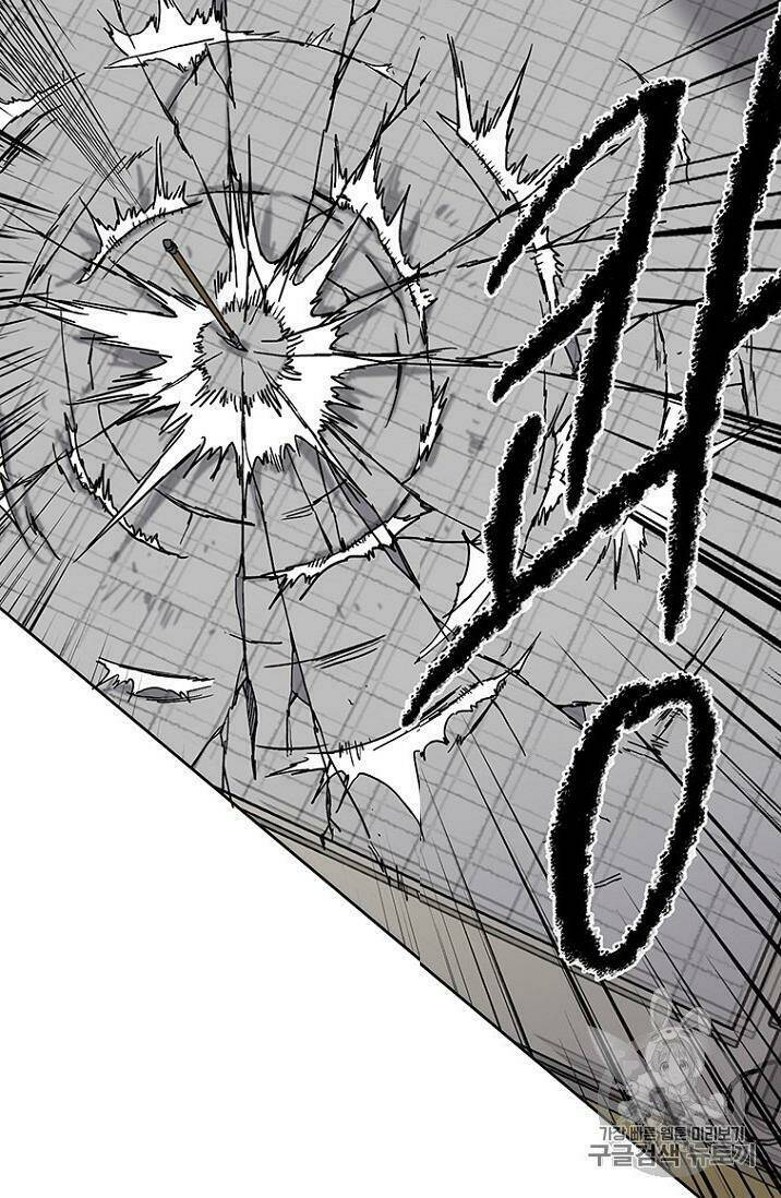 Tiên Kiếm Bất Bại - Chapter 20 - Page 42