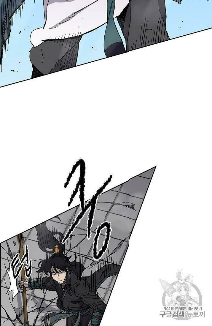 Tiên Kiếm Bất Bại - Chapter 20 - Page 44