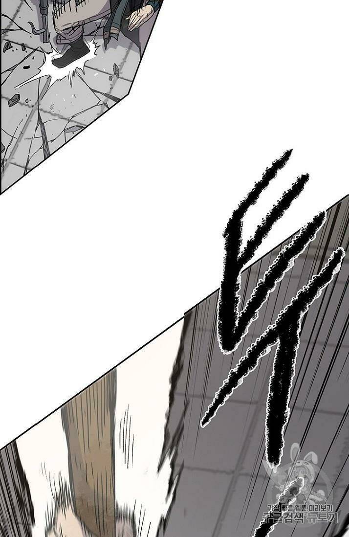 Tiên Kiếm Bất Bại - Chapter 20 - Page 45