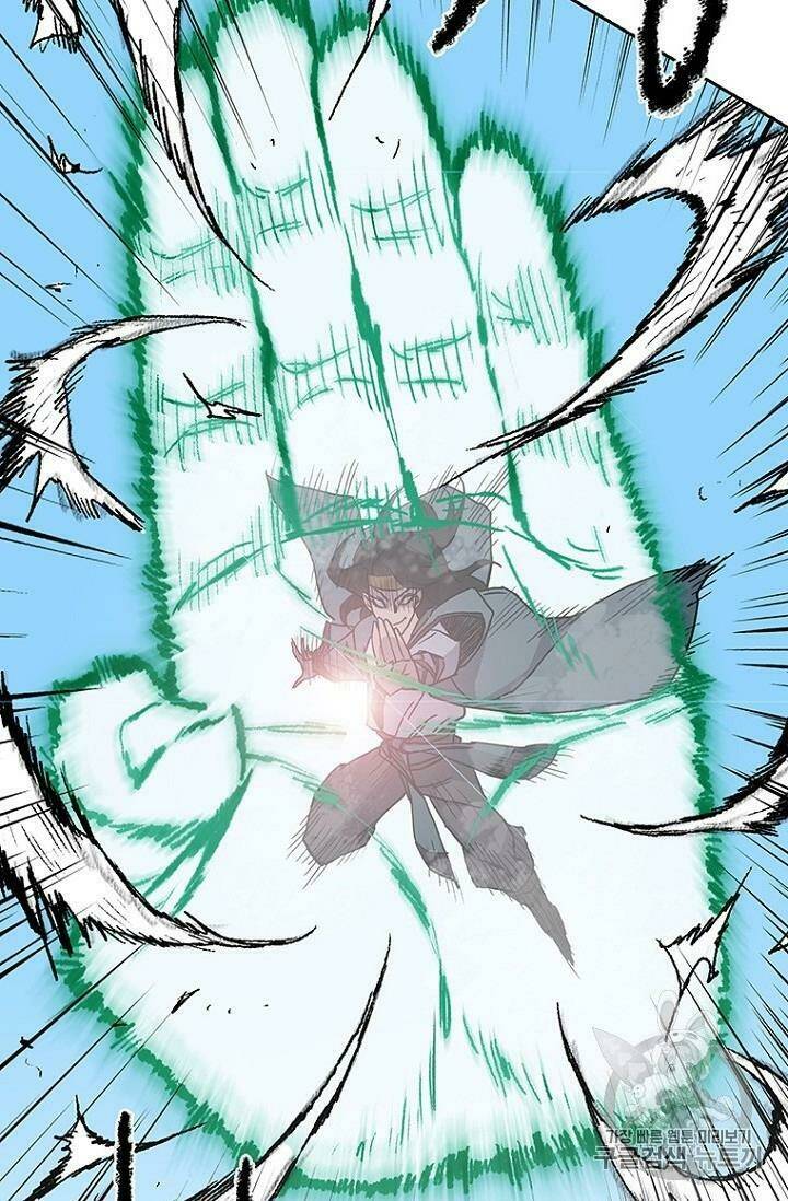 Tiên Kiếm Bất Bại - Chapter 20 - Page 52