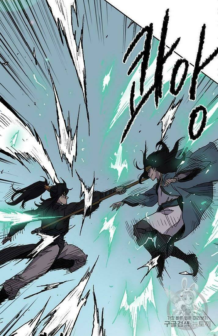 Tiên Kiếm Bất Bại - Chapter 20 - Page 56