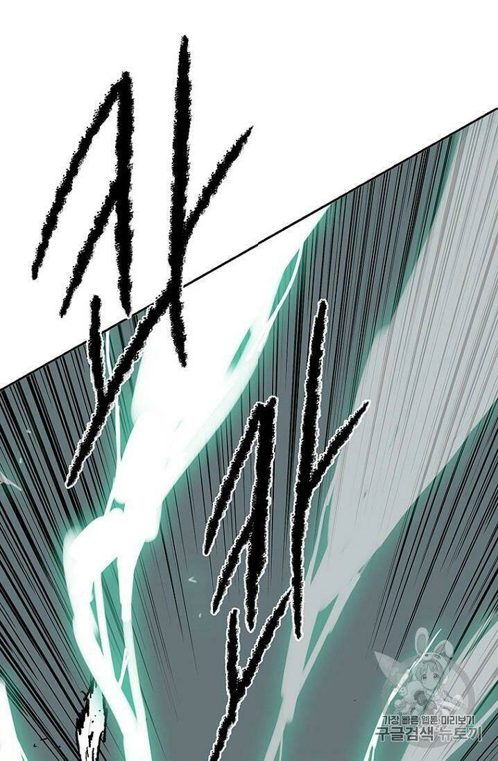 Tiên Kiếm Bất Bại - Chapter 20 - Page 68