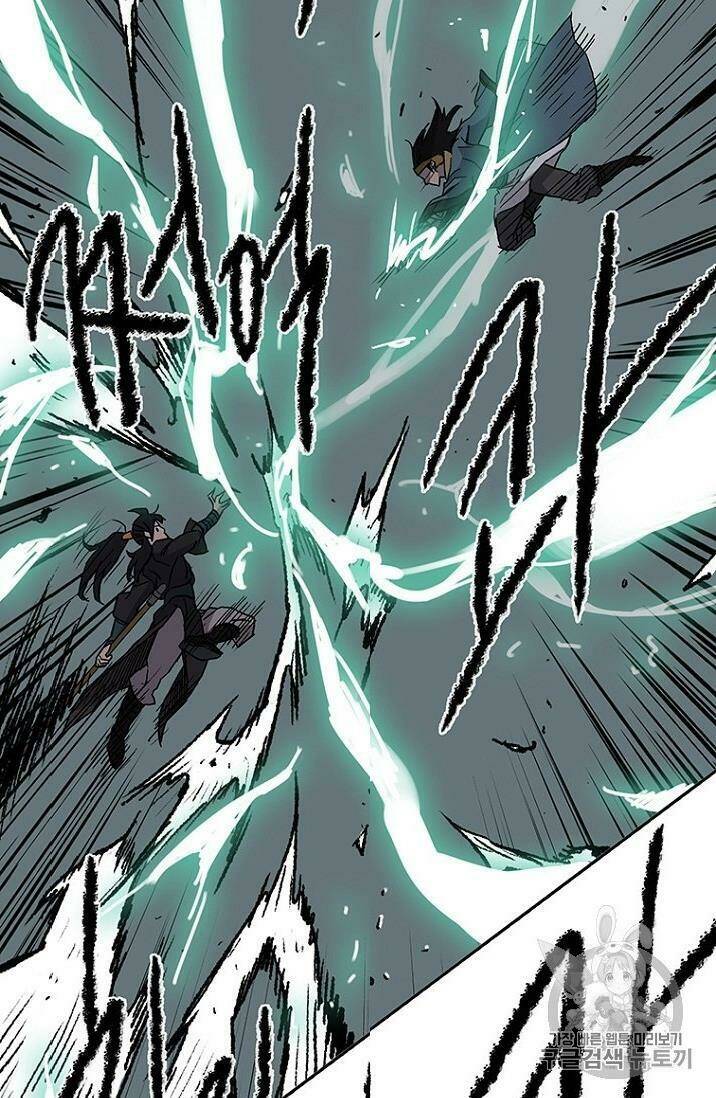 Tiên Kiếm Bất Bại - Chapter 20 - Page 69