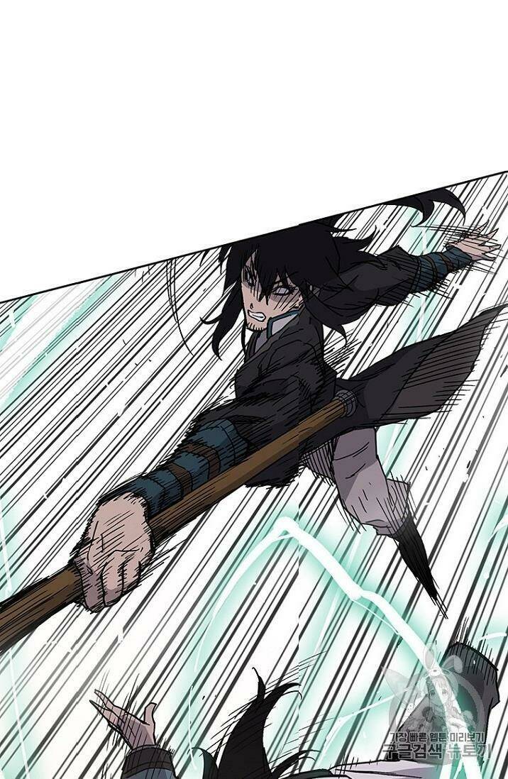 Tiên Kiếm Bất Bại - Chapter 20 - Page 80