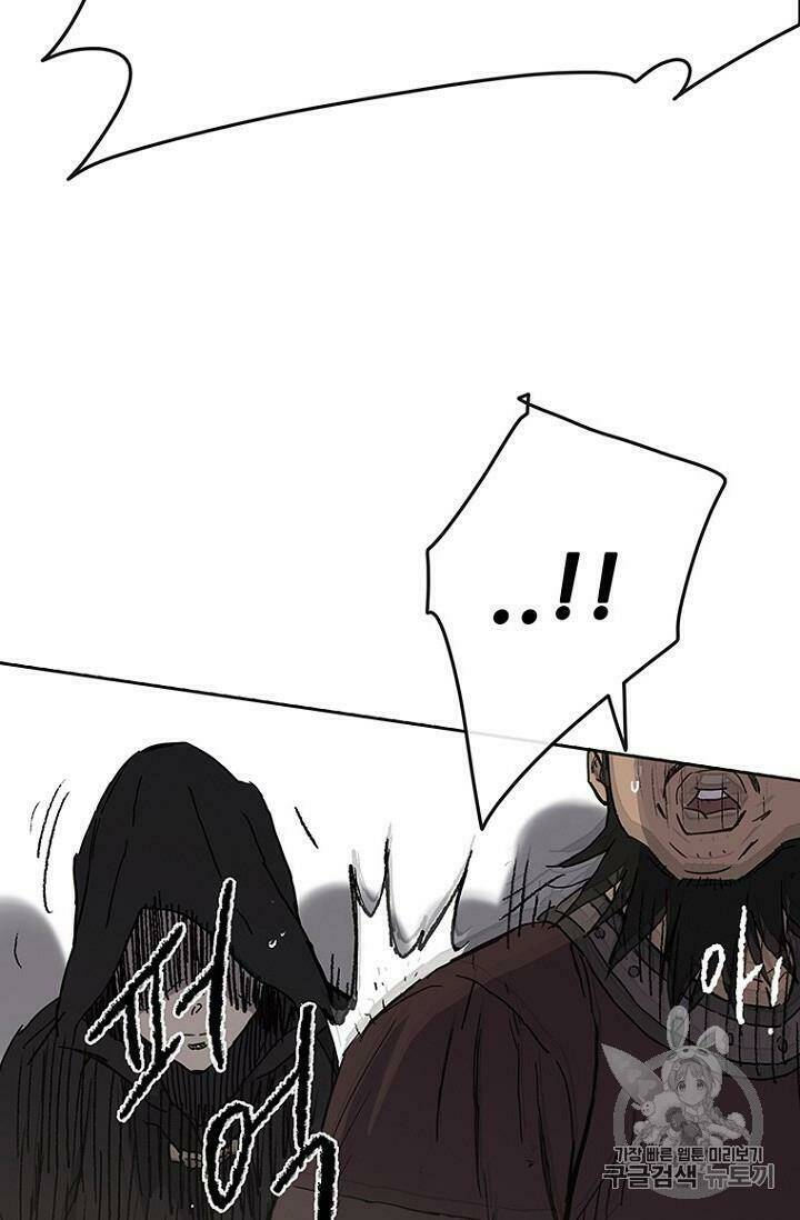 Tiên Kiếm Bất Bại - Chapter 20 - Page 84