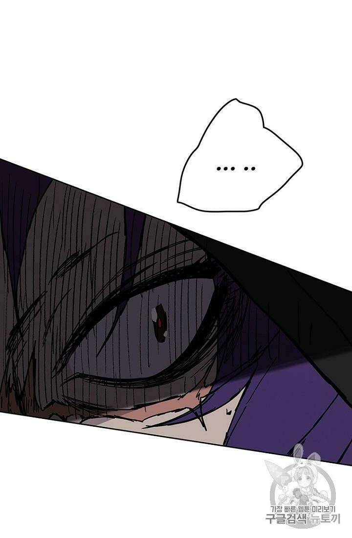 Tiên Kiếm Bất Bại - Chapter 20 - Page 87