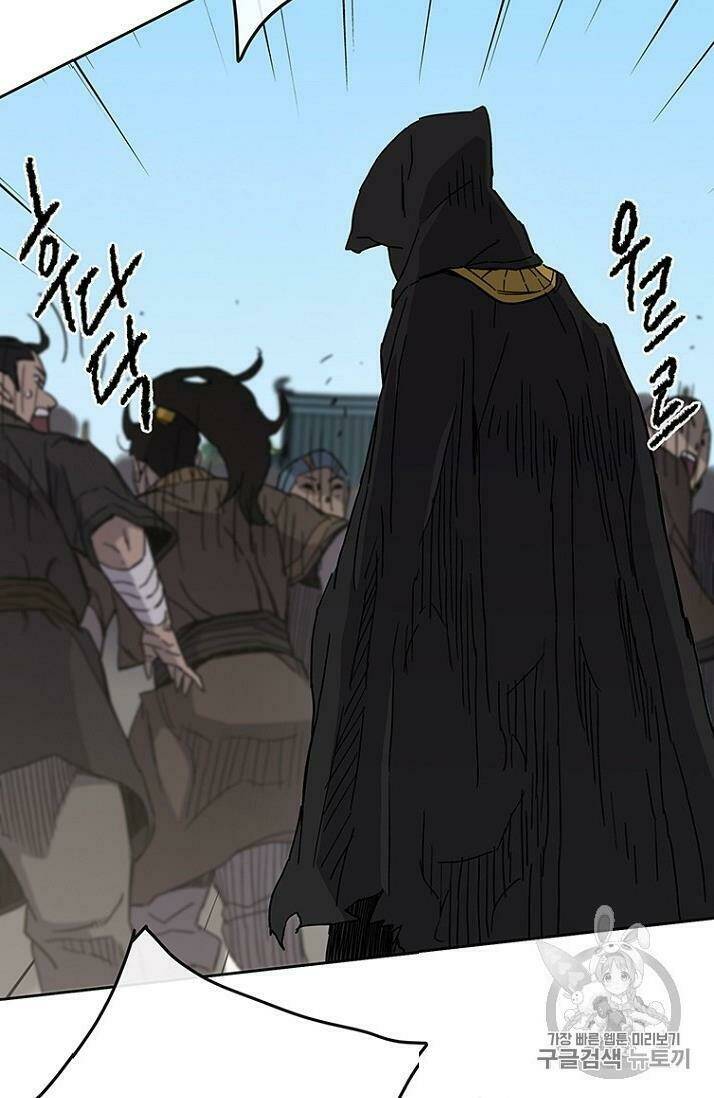 Tiên Kiếm Bất Bại - Chapter 20 - Page 95